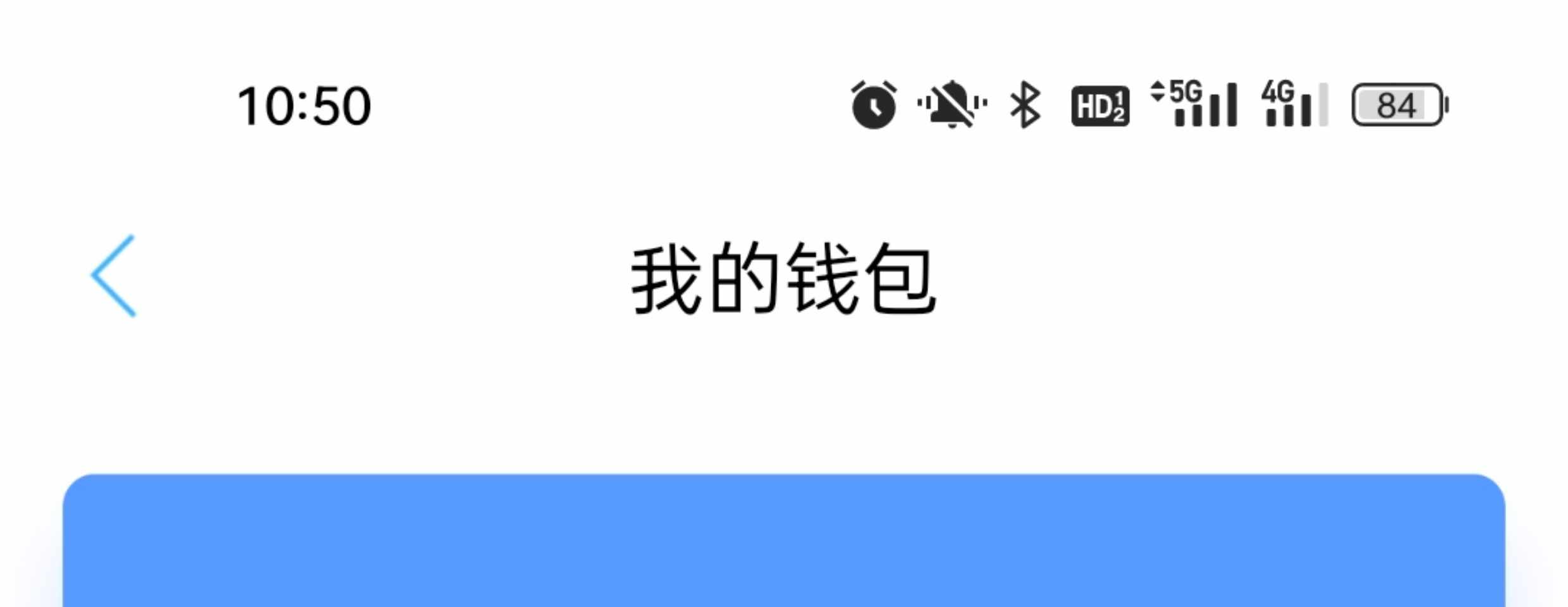 im即时通讯app万人群聊禁抢机器人群控红包秒包号自动赔付售源码