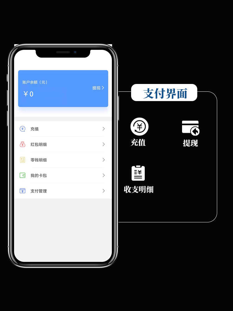 im即时通讯app音视频通话万人群聊群控自带商城 源码搭建 售源码