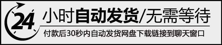 2023MCA高级架构师视频教程课程135阶段P8进阶实战项目框架源码新