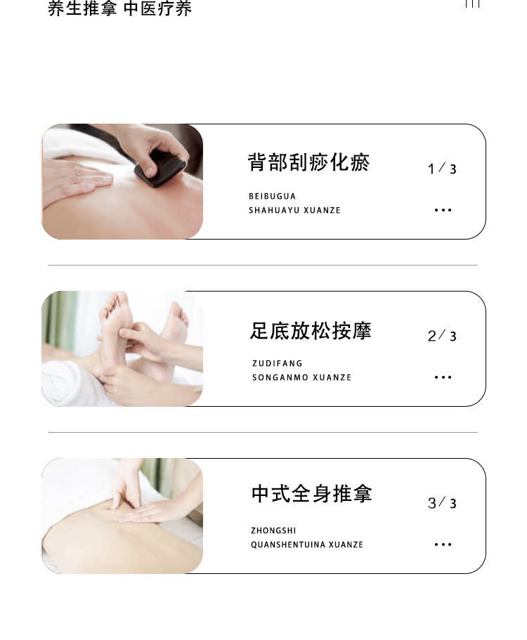 上门预约系统APP小程序软件源码开发同城生活家政服务往约 东郊