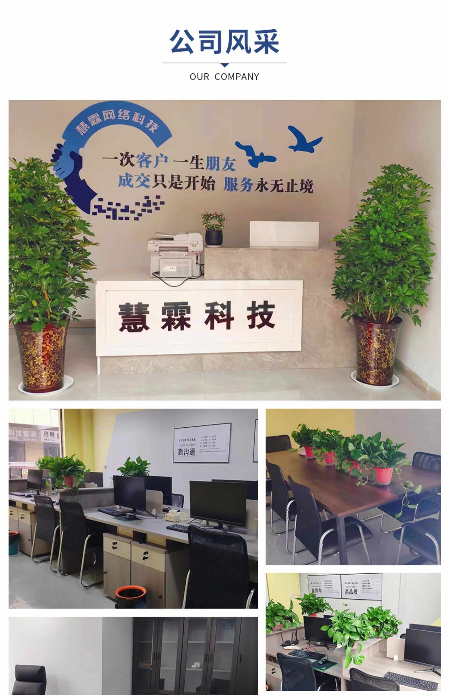 IM即时通讯自带商城万人红包群控制扫雷禁枪机器人专属红包售源码