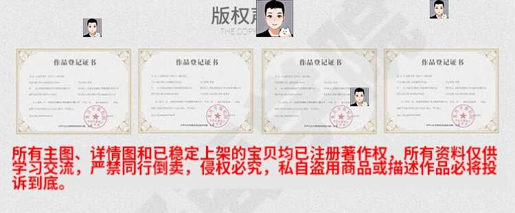 python项目实例源码算法游戏自动办公Excel处理word实战源代码 - 鹿快