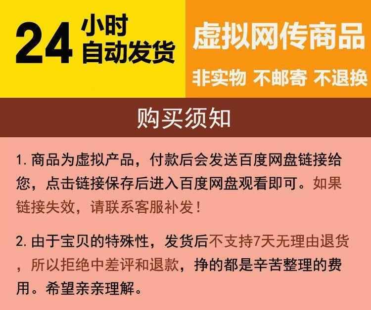 量化投资策略源码模型多因子短线量化交易策略方法分析电子版模板 - 鹿快