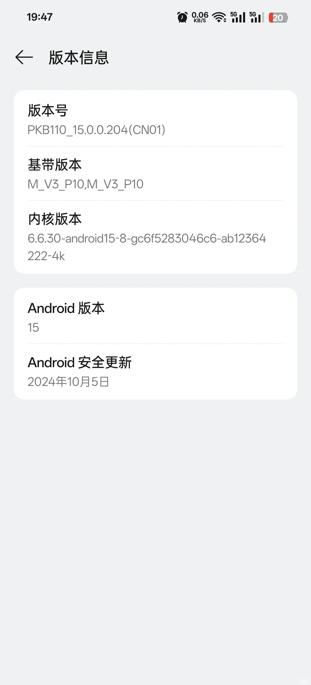 oppofindx8续航 - 鹿快
