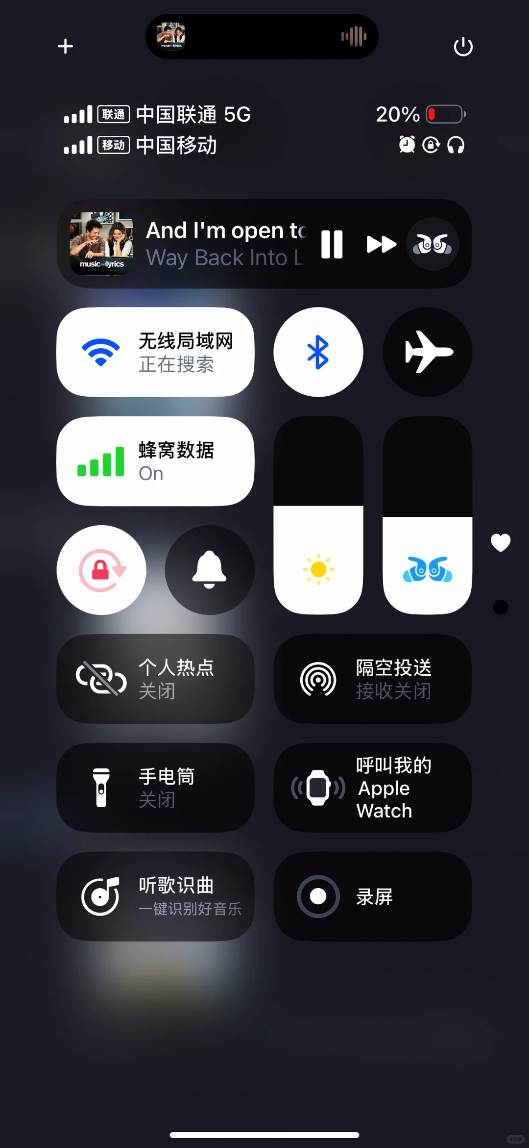 分享一个自用 ios18 控制中心布置 - 鹿快