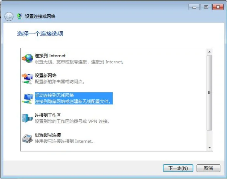 电脑搜不到手机热点，我终于解决了！ - 鹿快