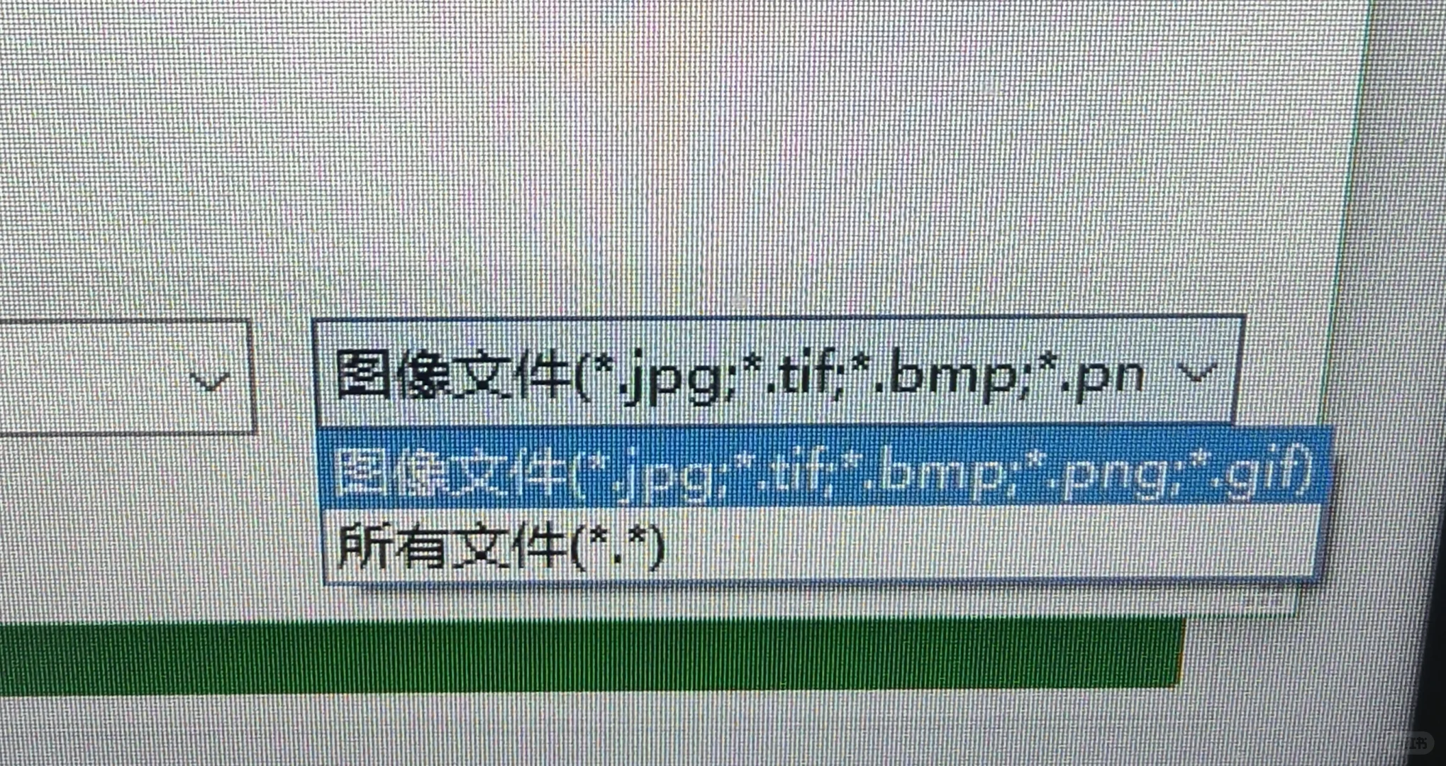电脑文件夹怎么设置打开方式默认为所有文件 - 鹿快