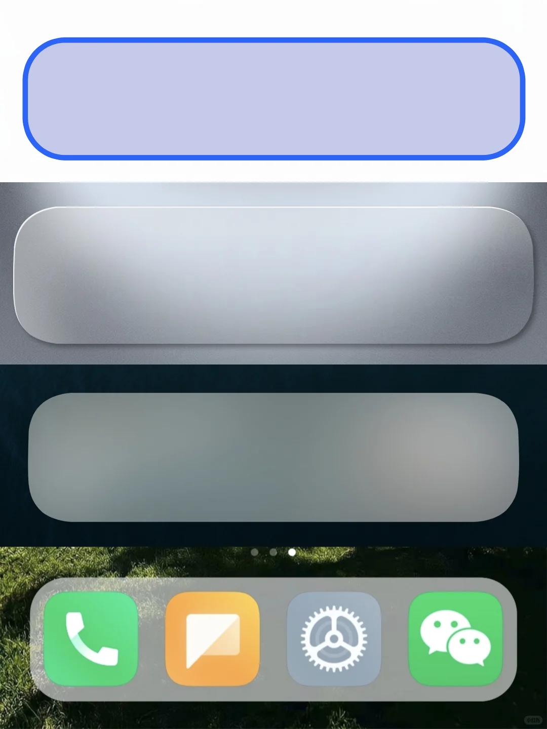 dock栏制作 - 鹿快