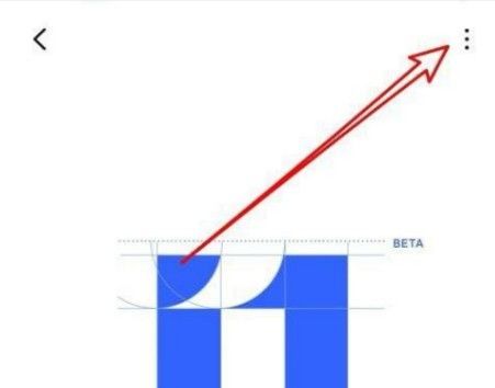 荣耀手机怎么退回以前的系统？ - 鹿快