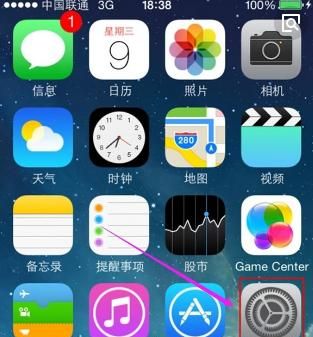 苹果手机怎么把字体调大？ - 鹿快