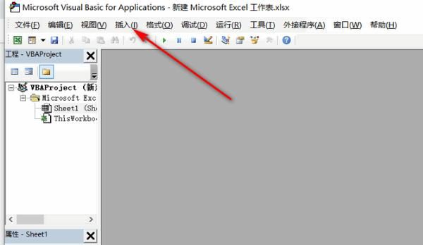 把excel中把汉字转换成拼音(只取首字母)？ - 鹿快
