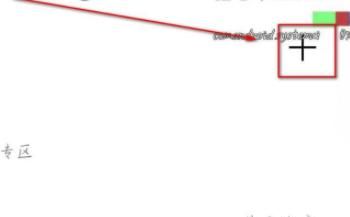 华为手机如何设置门禁卡？ - 鹿快