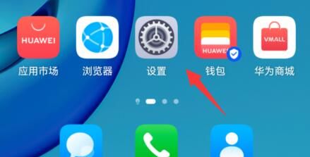 手机m字体大小怎么调？ - 鹿快