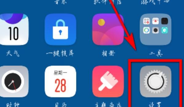 oppo手机如何开启自动通话录音功能？ - 鹿快