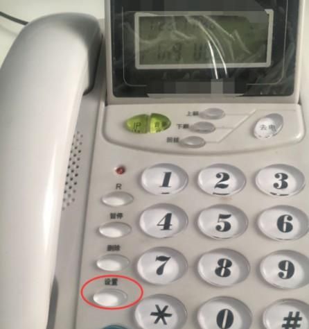 座机的铃声怎么调小声？ - 鹿快