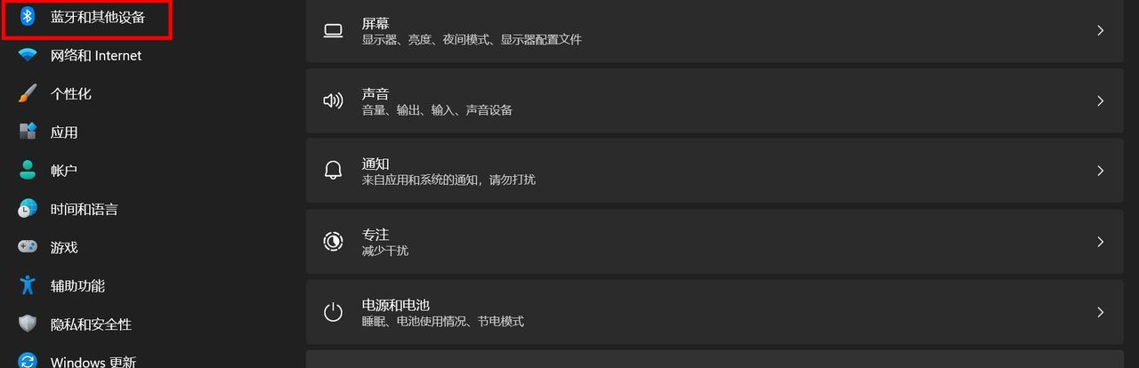 添加网络打印机的操作步骤？ - 鹿快