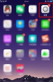 手机联通4g接入点怎么改可以提高网速？ - 鹿快