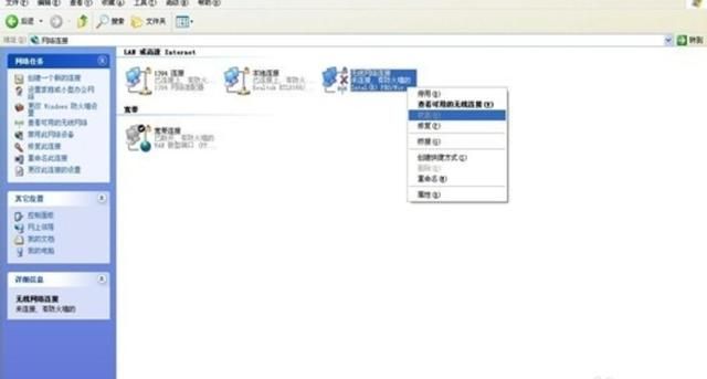家用移动wifi怎么设置隐藏？ - 鹿快