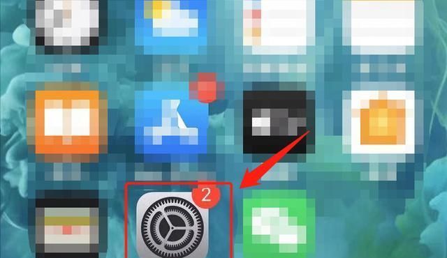 苹果手机怎么设置电量显示百分比？ - 鹿快