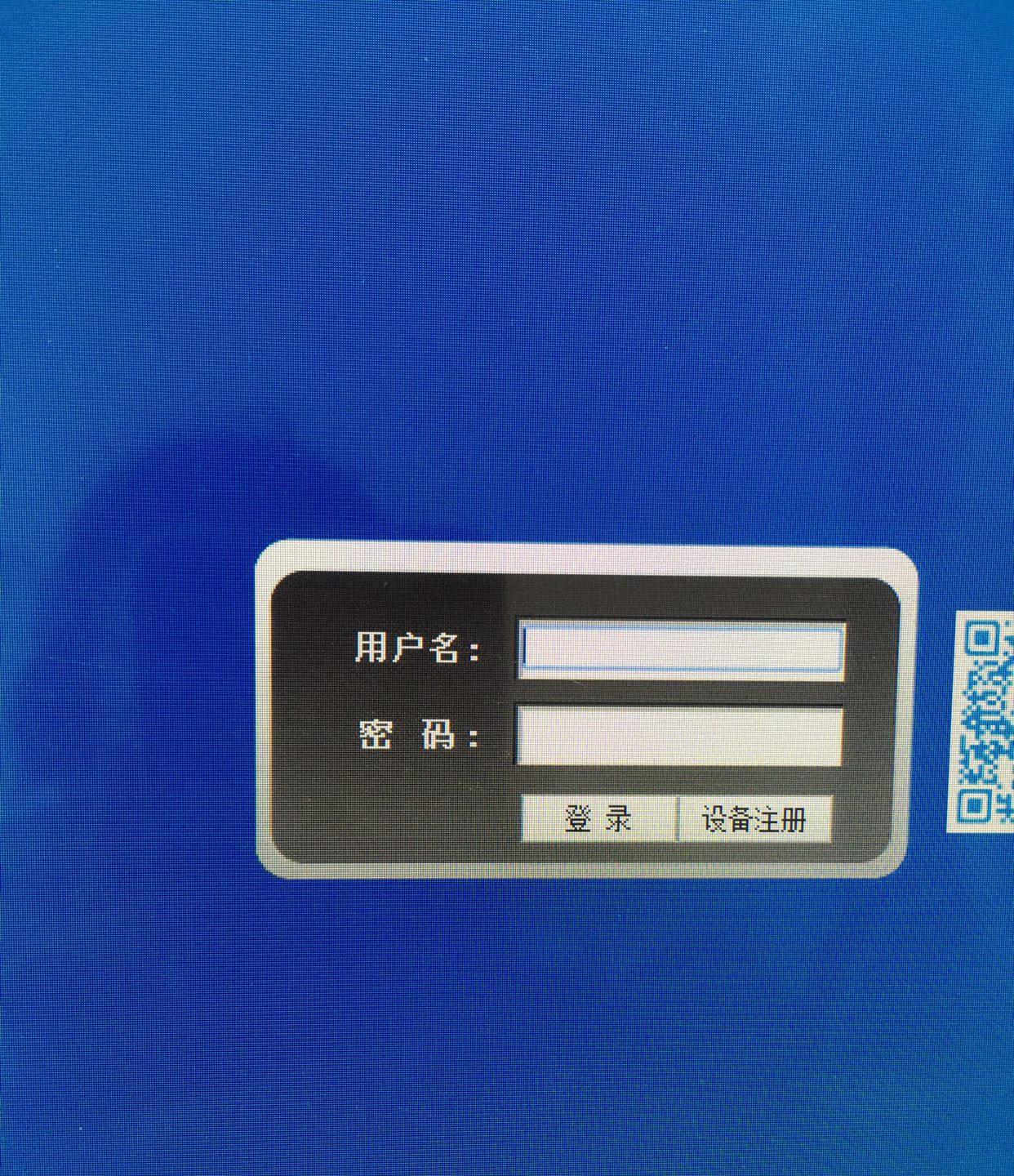 移动宽带如何修改wifi密码和名字？ - 鹿快