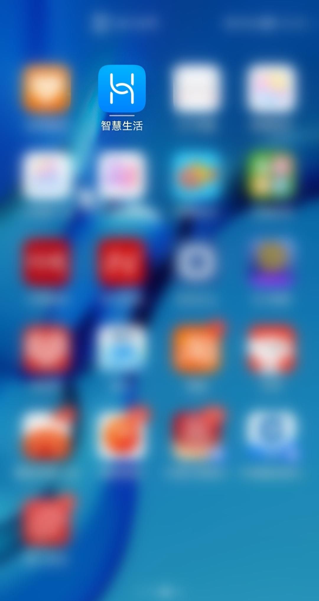 鸿蒙如何设置来电闪光灯？ - 鹿快