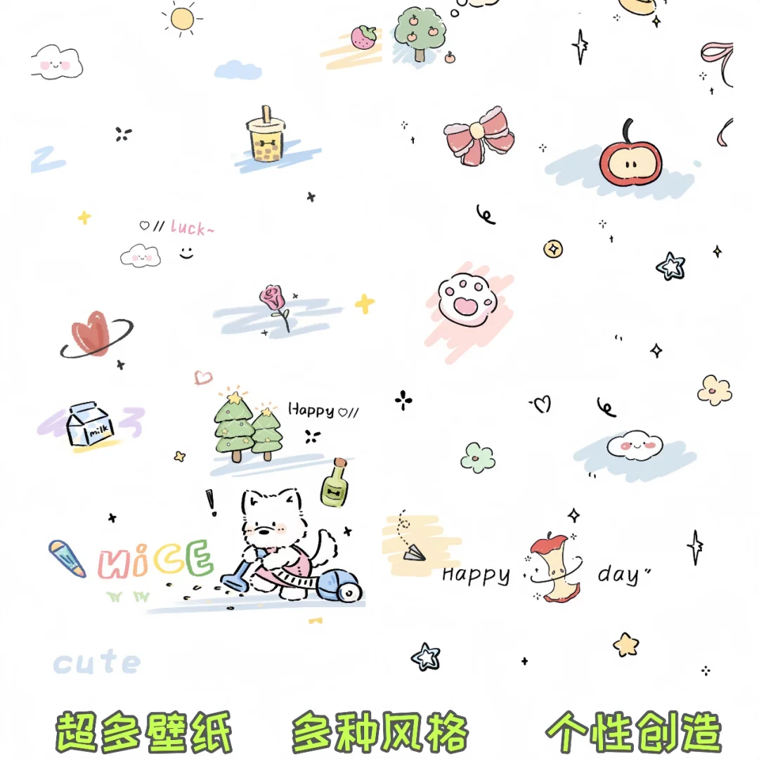 📱桌面美化神器 | Colorful Widget🎨 - 鹿快