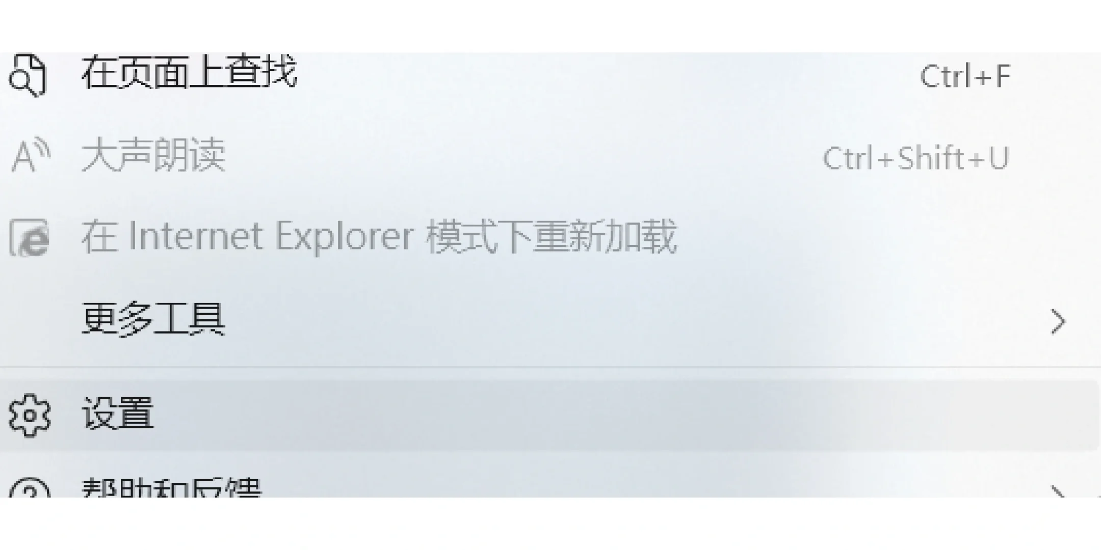 浏览器下载东西怎么看在哪？ - 鹿快