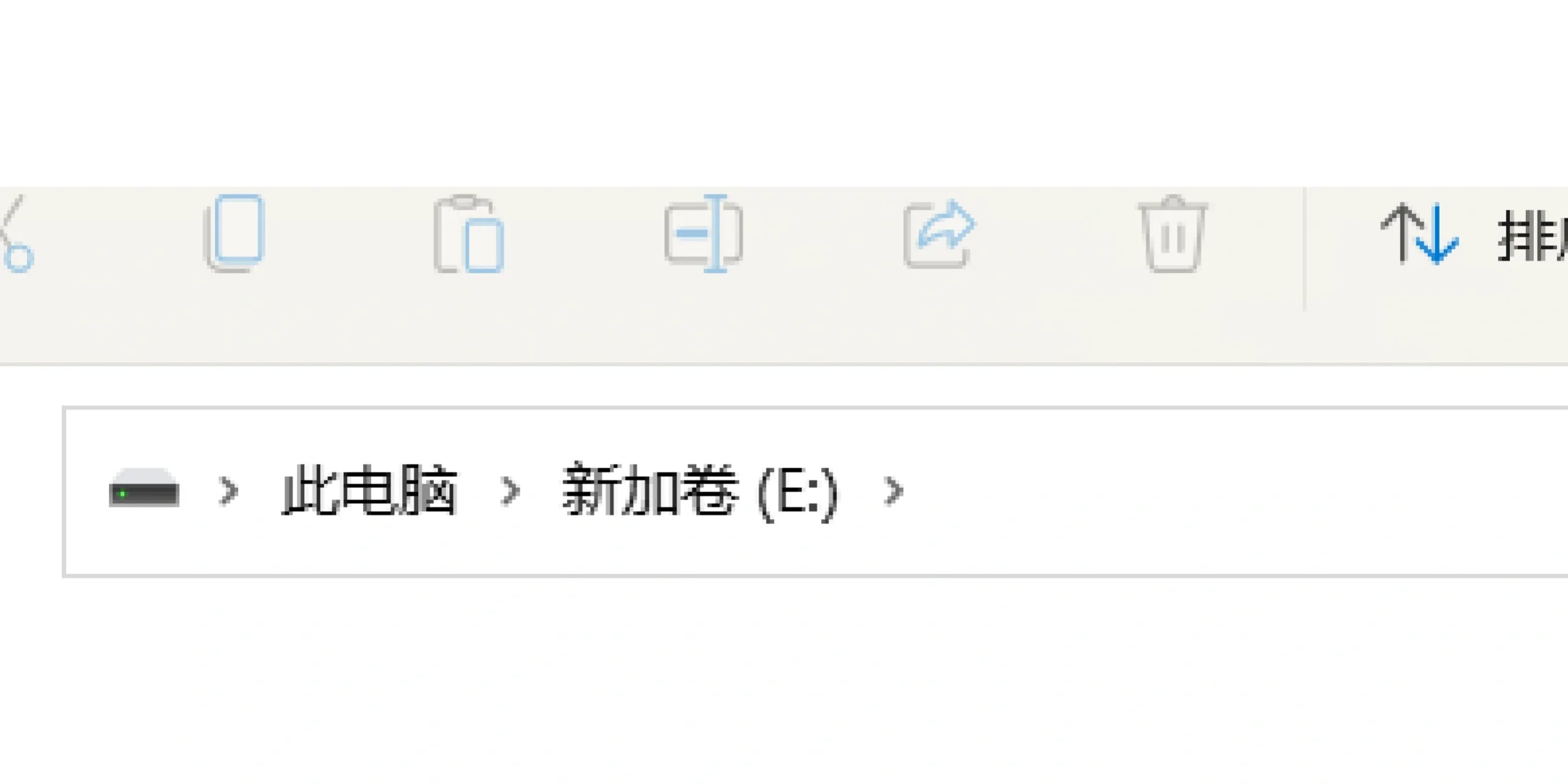 浏览器下载东西怎么看在哪？ - 鹿快