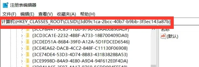 网卡驱动消失➕解决方案 - 鹿快