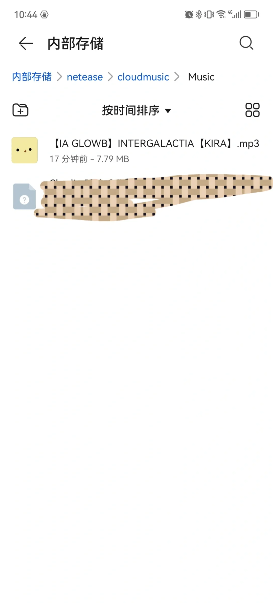 网易云音乐的声音如何添加到歌单（高音质） - 鹿快