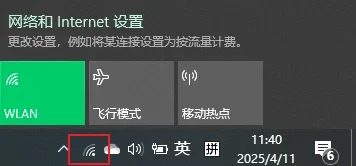 网卡驱动消失➕解决方案 - 鹿快