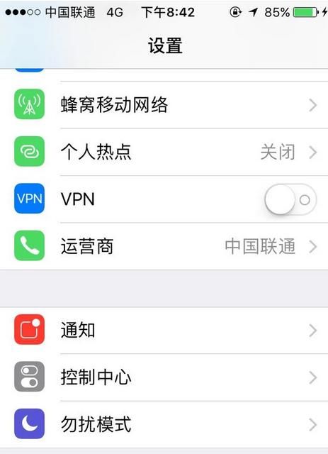 苹果手机桌面上像小黑框的快捷键如何添加？ - 鹿快