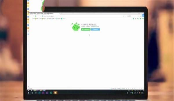 360浏览器兼容性如何设置？ - 鹿快