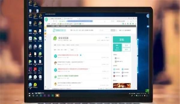 360浏览器兼容性如何设置？ - 鹿快