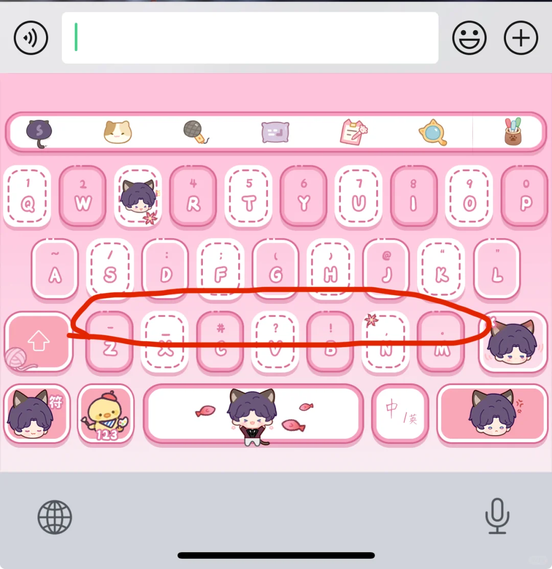 一个求助帖 - 鹿快