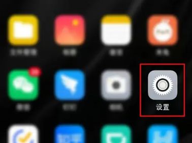 OPPO手机开发者选项怎么设置？ - 鹿快
