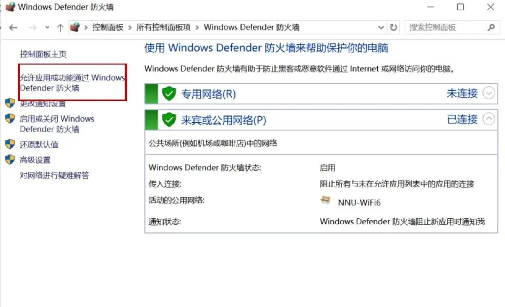 Steam服务不可用问题终极解决方案！ - 鹿快