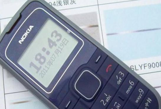 老年机静音了怎么调回来？ - 鹿快