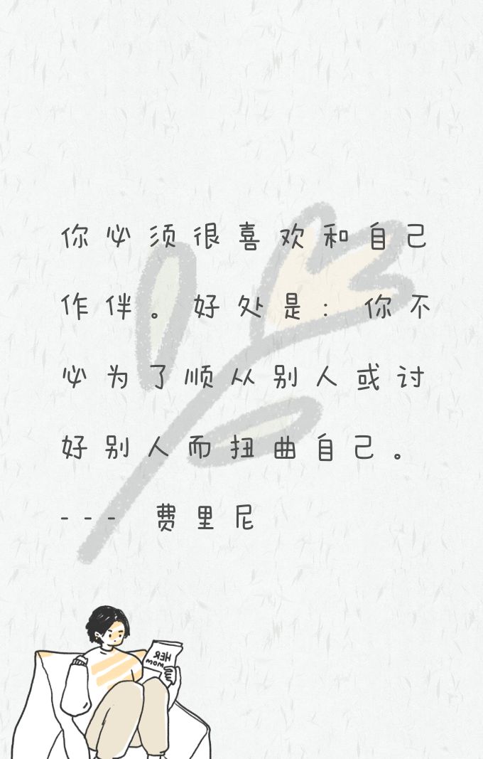 vivo手机怎么设置锁屏图案？ - 鹿快