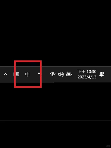 电脑输入注音输出简体 - 鹿快